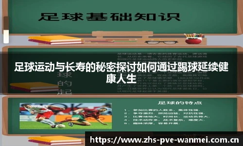 完美世界电竞